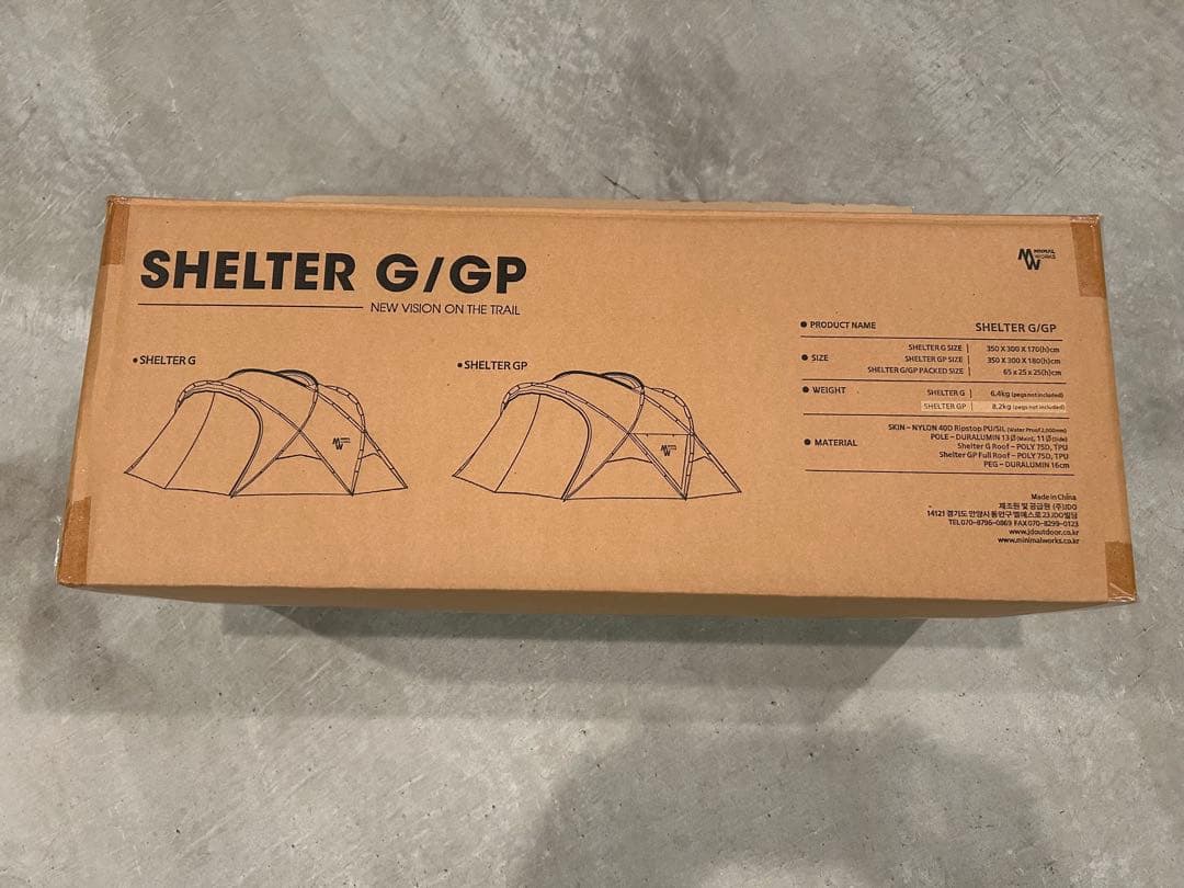 ミニマルワークス シェルターGP (PREMIUM) チャコール