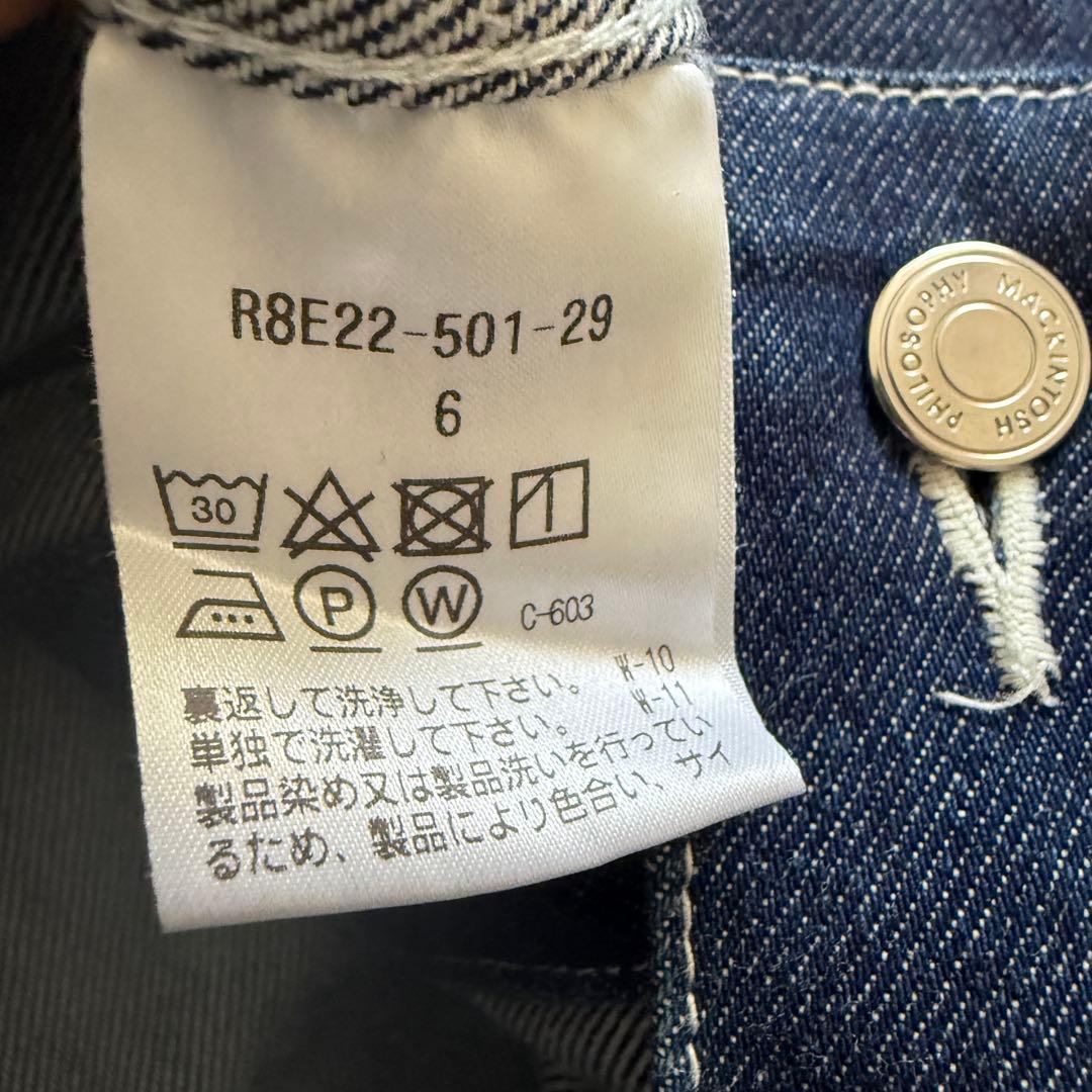 マッキントッシュ　フィロソフィー　ジージャン　Gジャン　XL〜XXL 日本製　6