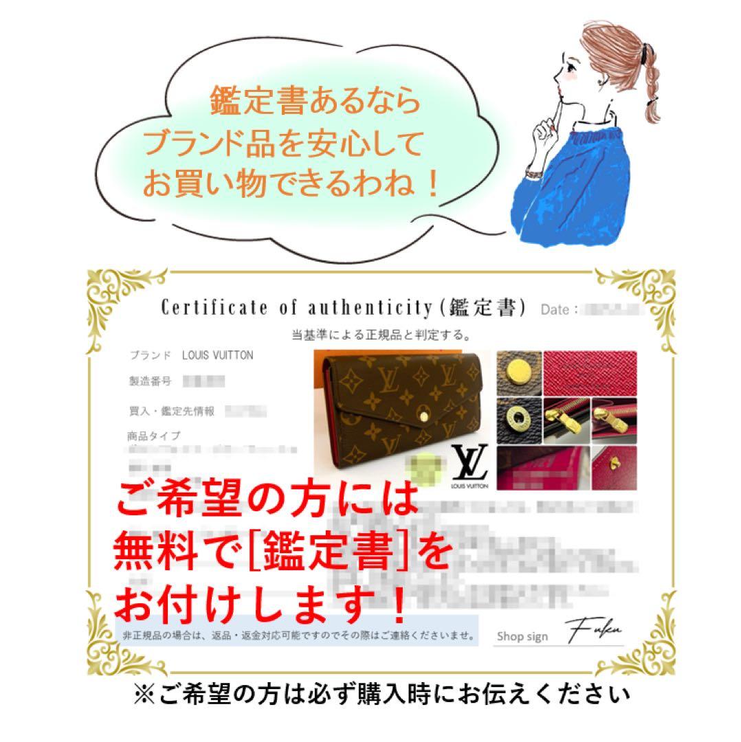 ルイヴィトン 　キーケース　 モノグラム　ミュルティクレ　６　フューシャ