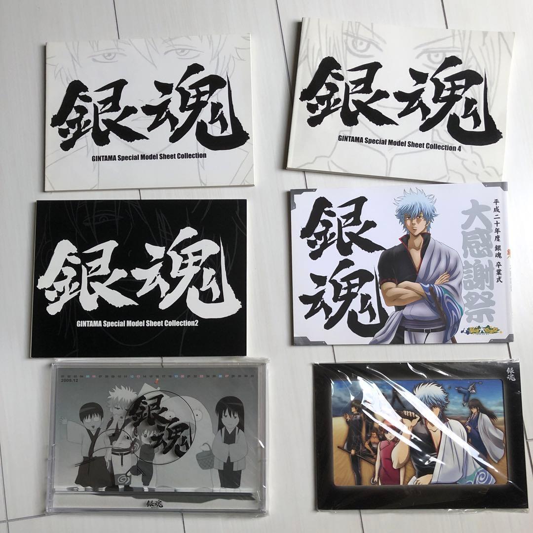 銀魂　DVD 美品