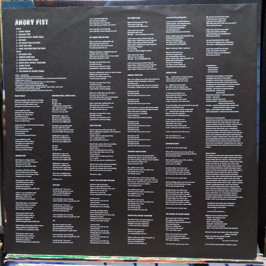 ☆HI-STANDARD / ANGRY FIST 限定版レコード
