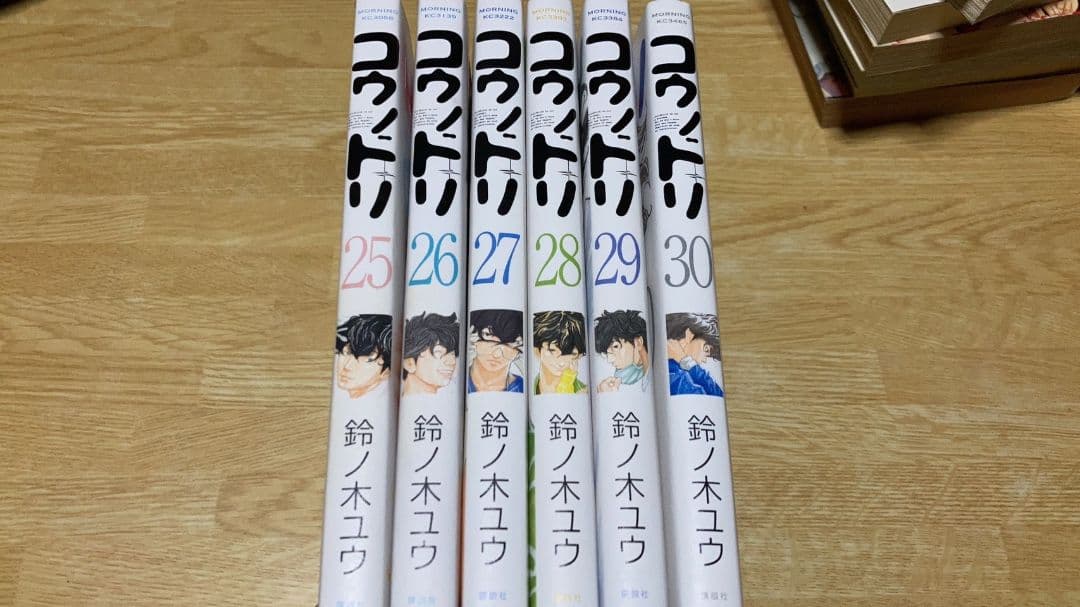 【全巻初版】コウノドリ ２５巻～３０巻セット 鈴ノ木ユウ 講談社