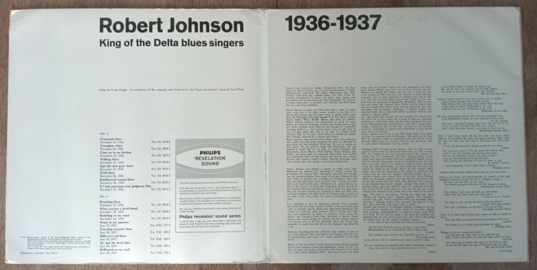 Robert Johnson/オランダPhilips盤