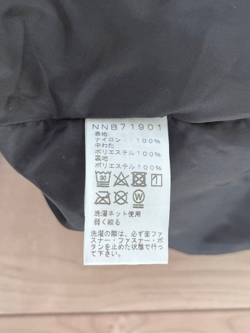 週末セールノースフェイス　ベビーシェルブランケット