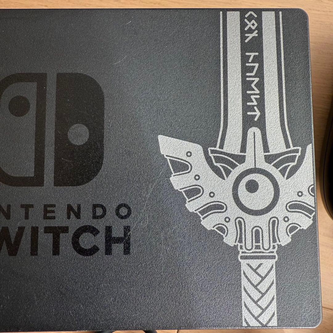 Nintendo Switch ドラゴンクエスト Ⅺ S ロトエディション
