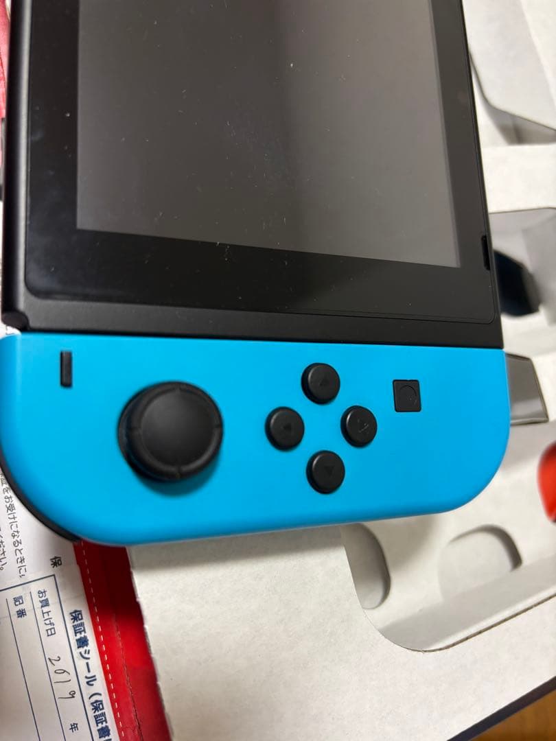 Nintendo Switch スイッチ　バッテリー強化版