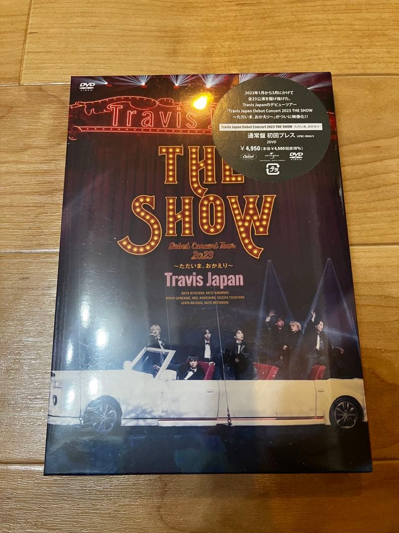 Travis Japan THE SHOW デビューコンサートツアー3点セット