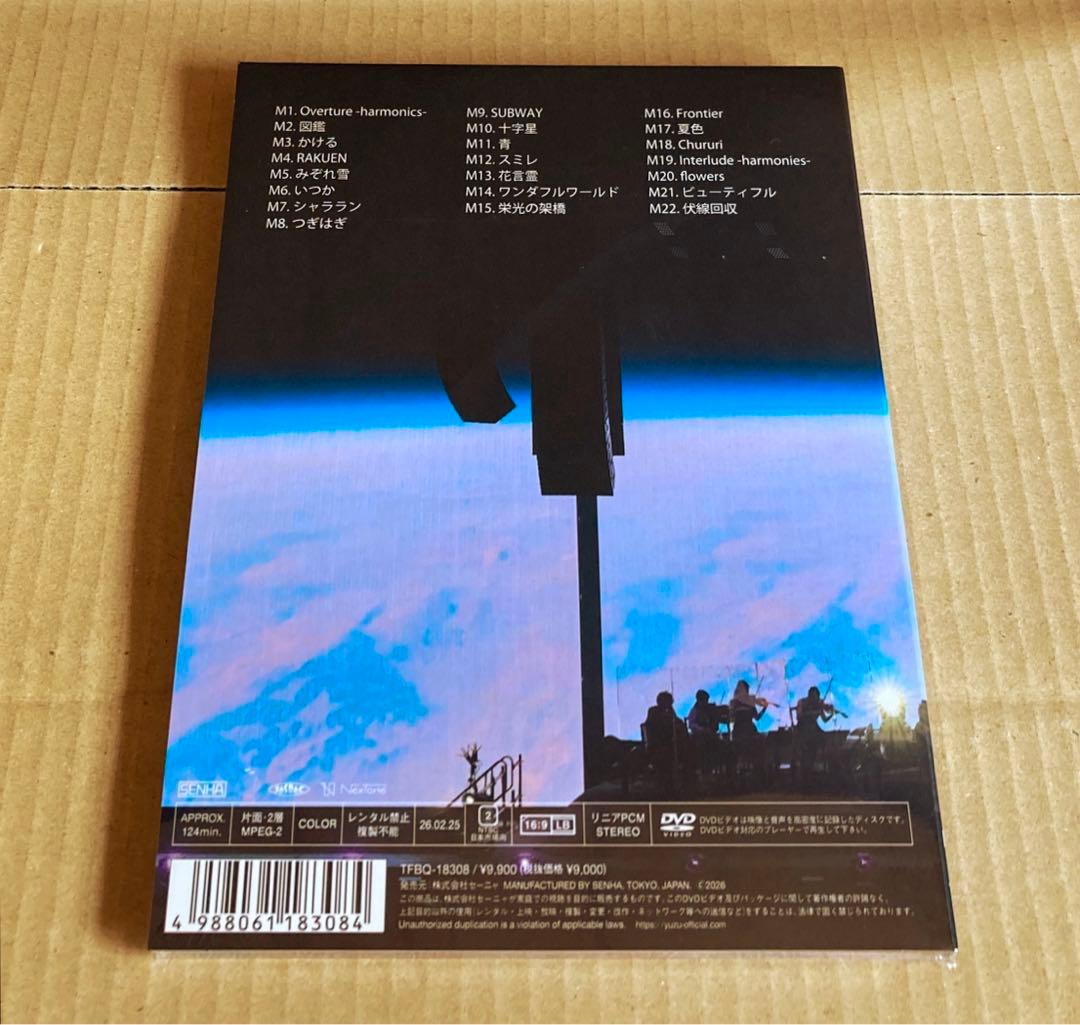 ゆず LIVE FILMS 図鑑