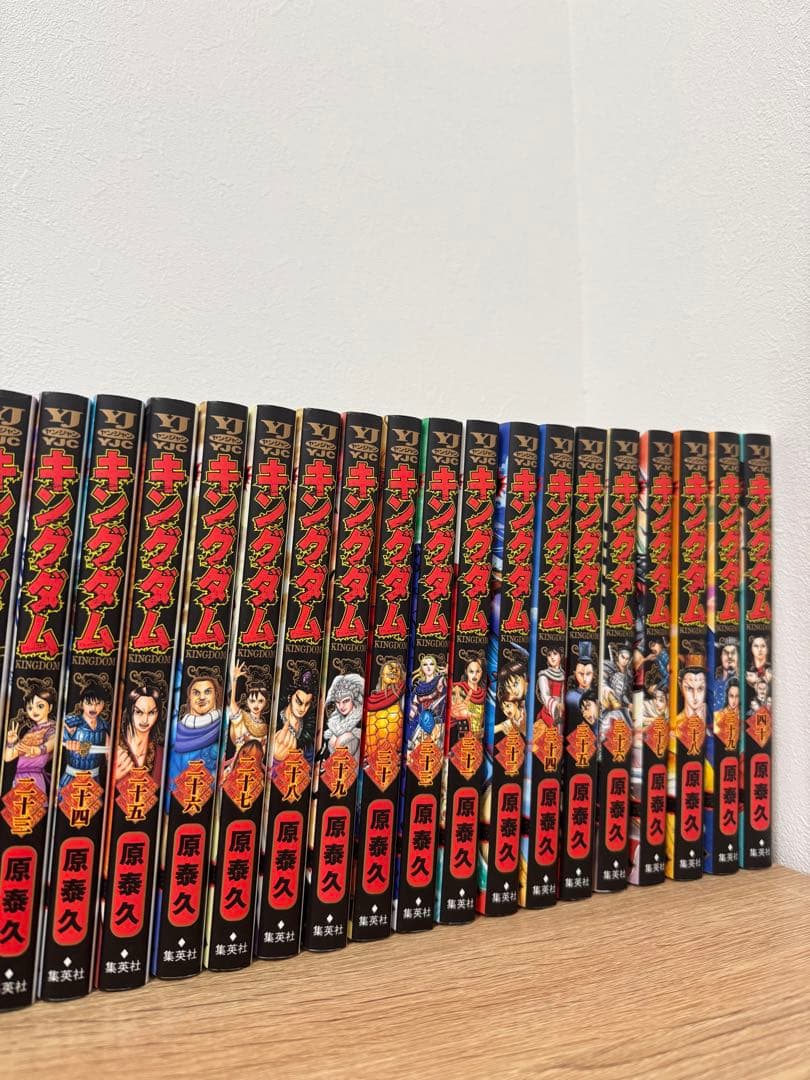 【美品】キングダム 1-75巻セット/帯付き多数