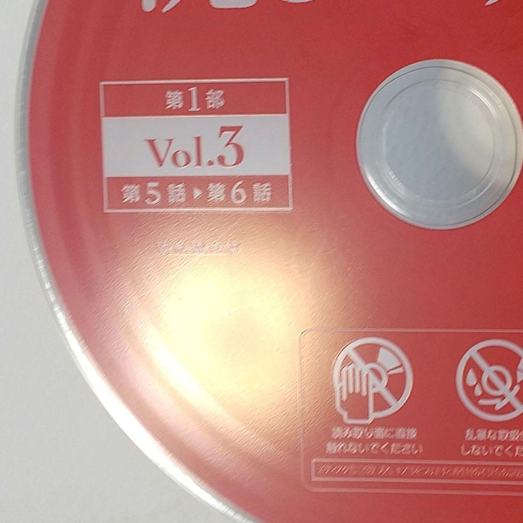 沈まぬ太陽 全10巻 レンタル落ちDVD WOWOW 上川隆也 山崎豊子原作