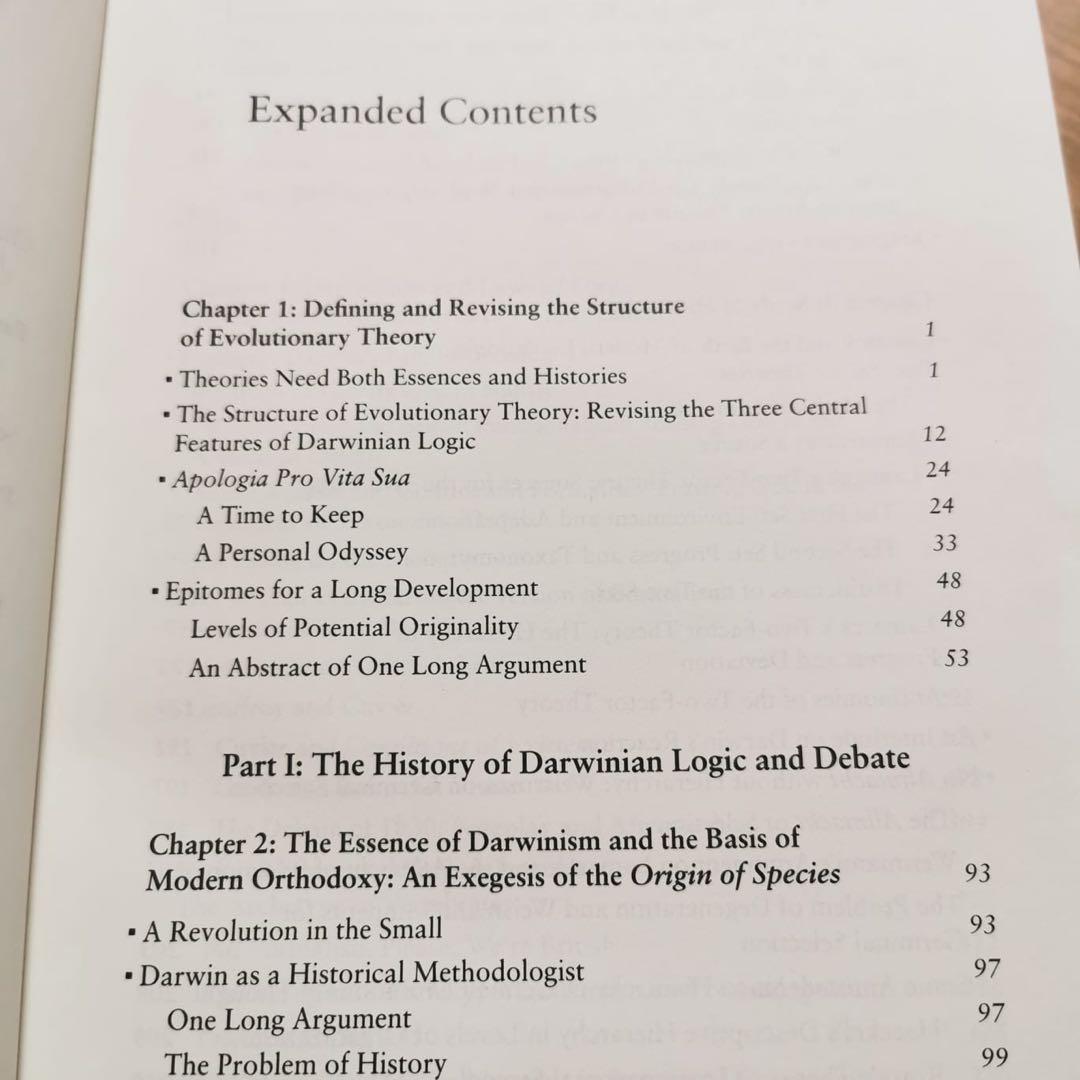 The Structure of Evolutionary Theory 英語