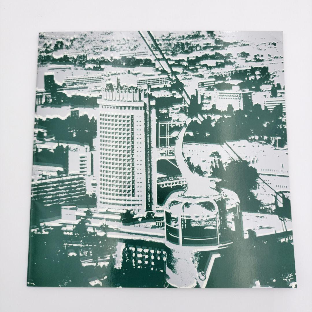 【非売品】ソ連の雑誌3冊セット