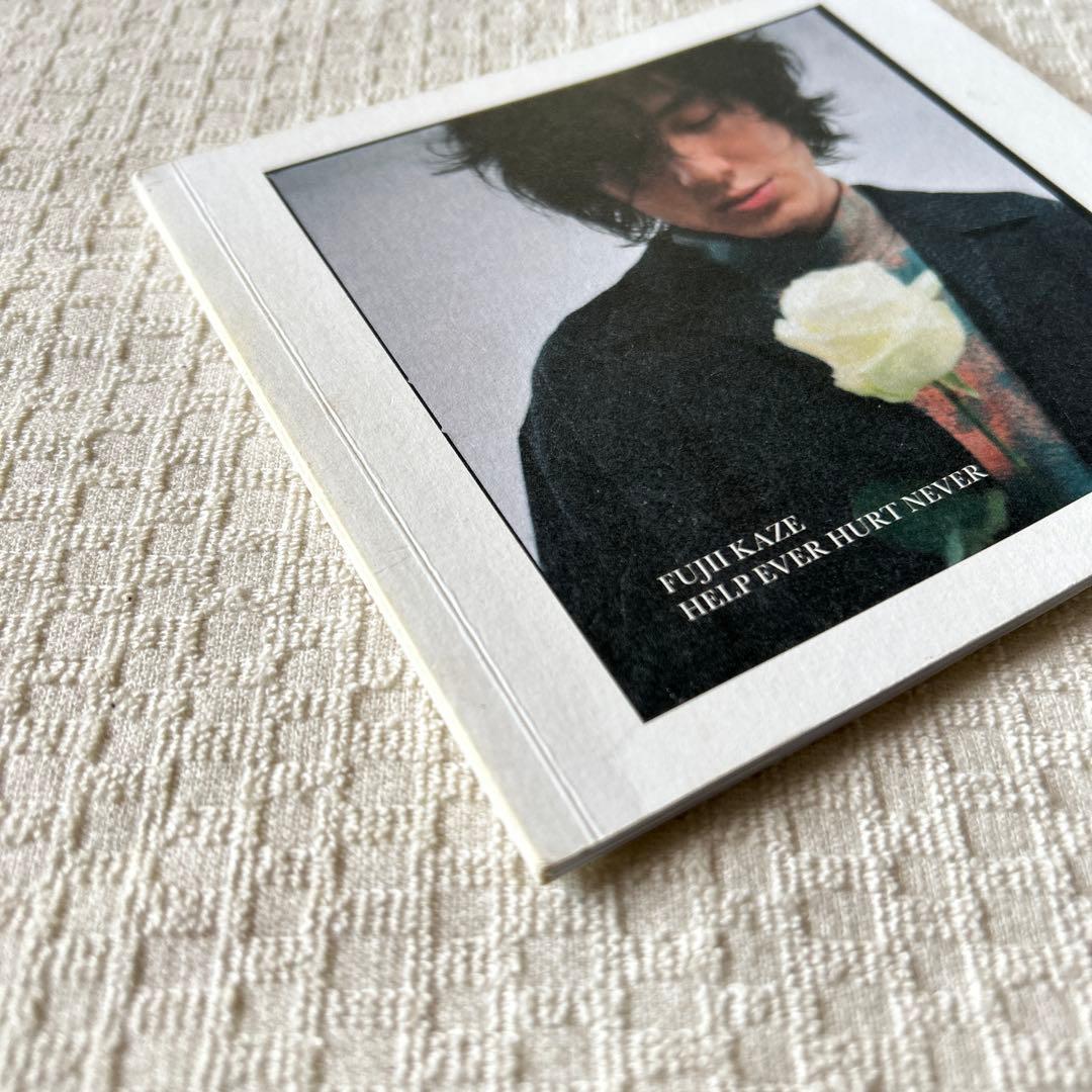 【初回限定盤】HELP EVER HURT NEVER 藤井風