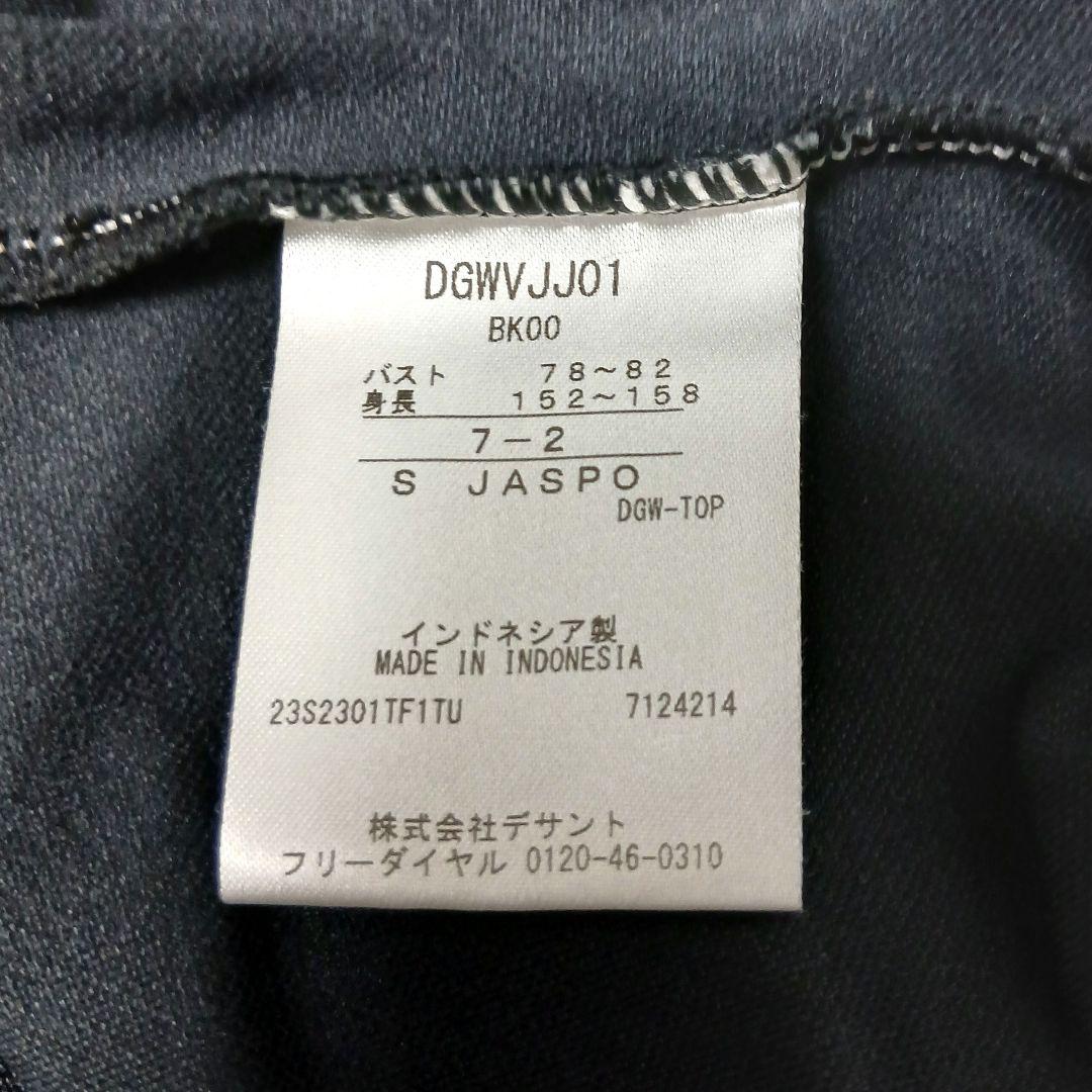 デサントゴルフ　レディース　ワンピース　半袖　ブラック　S　DESCENTE