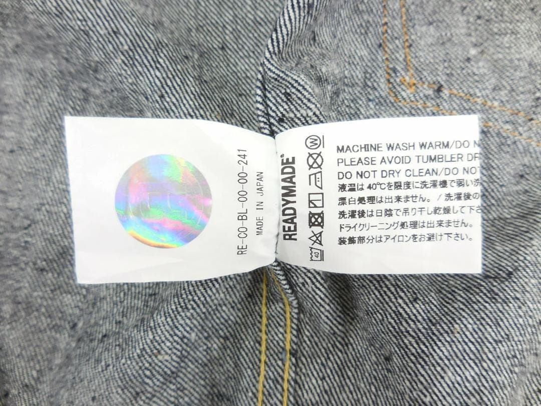 READYMADE DENIM JACKET セントマイケル デニムジャケット