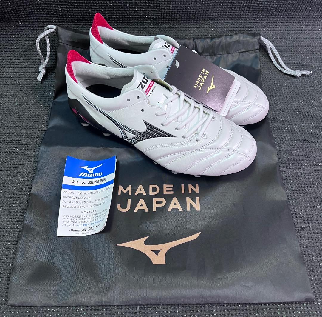 ミズノ MORELIA NEO IV JAPAN【モレリアネオ４】新品正規品