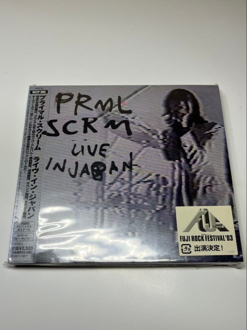 プライマル・スクリーム★PRIMAL★Live in JAPAN★