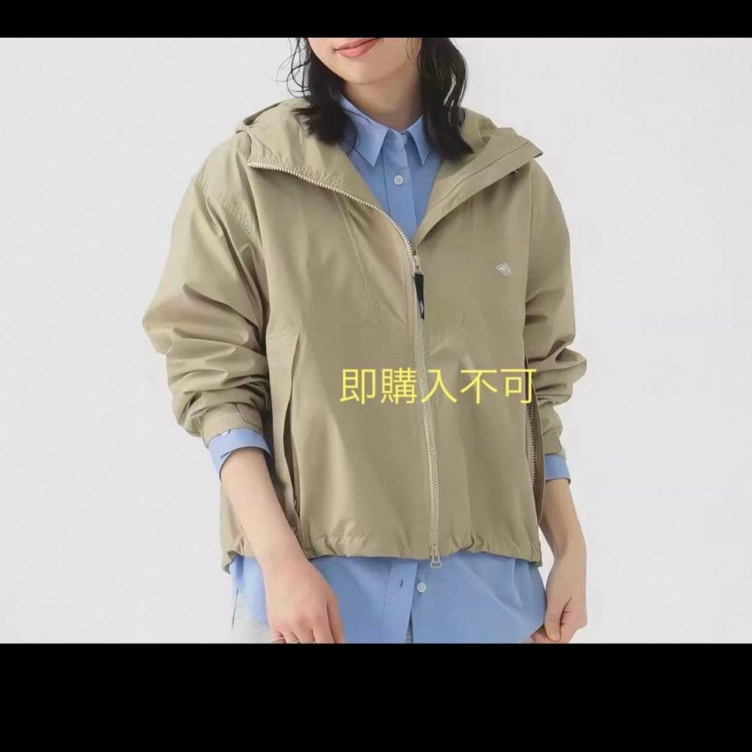 よしこた様ベージュのＭ