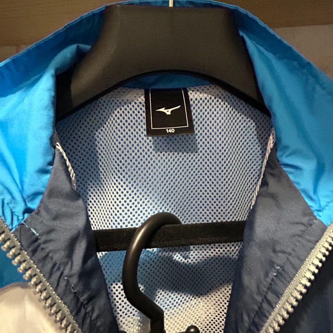 140㎝　Mizuno ウィンドブレーカー