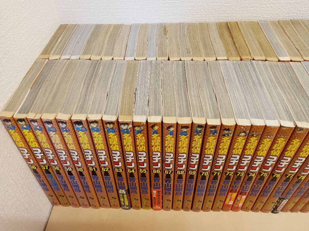 名探偵コナン 1～101巻(抜けあり) その他関連本 131冊セット まとめ売り