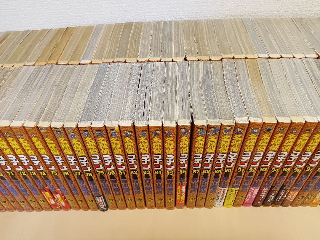 名探偵コナン 1～101巻(抜けあり) その他関連本 131冊セット まとめ売り