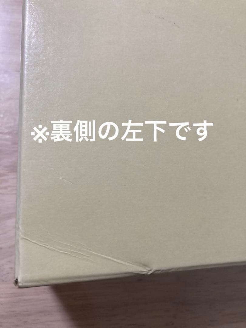 岩波 哲学・思想事典