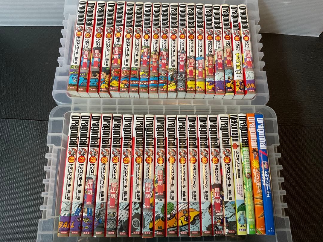 ドラゴンボール　完全版　鳥山明　少年ジャンプ