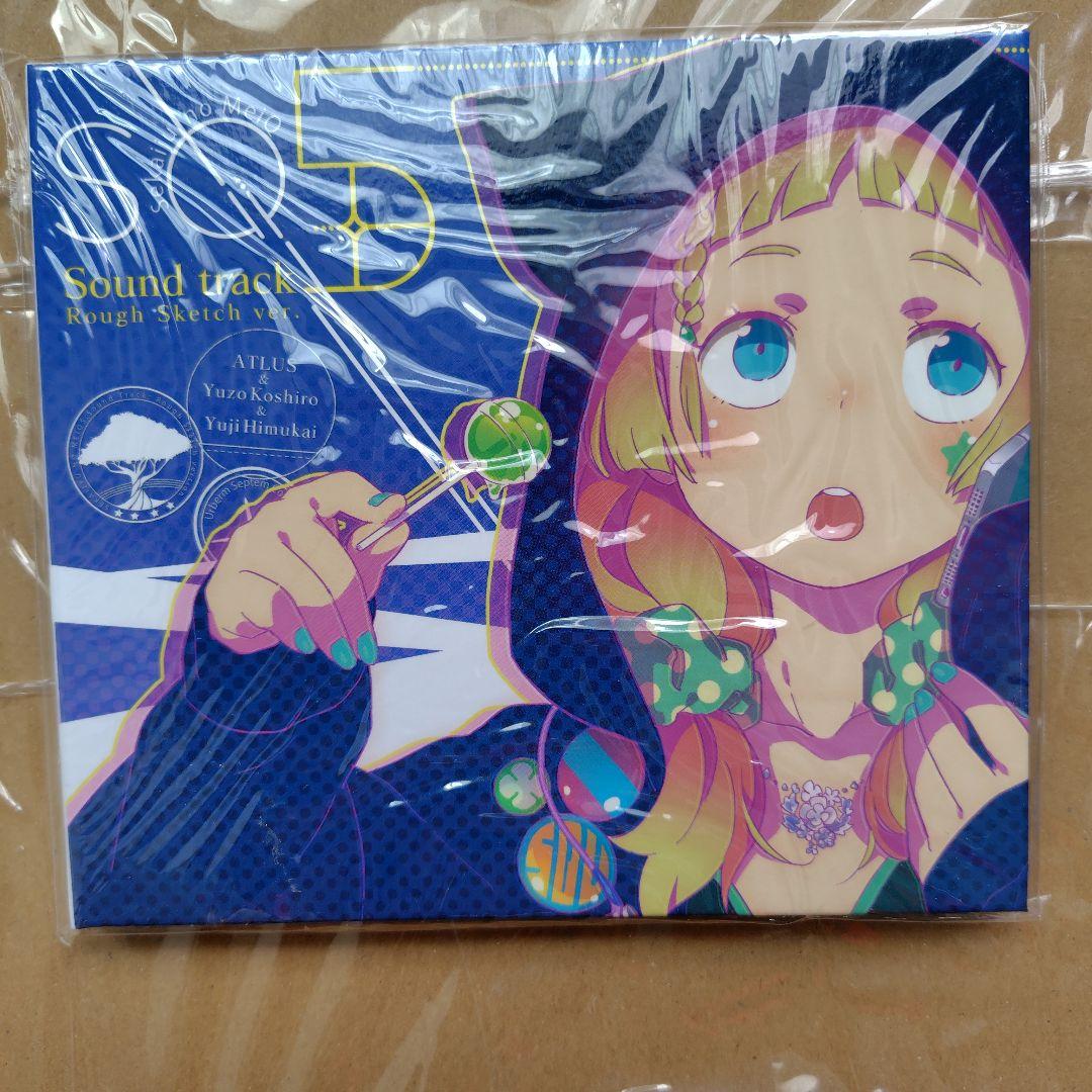 3DS 世界樹の迷宮V 長き神話の果て コレクターズパック 特典CD付き