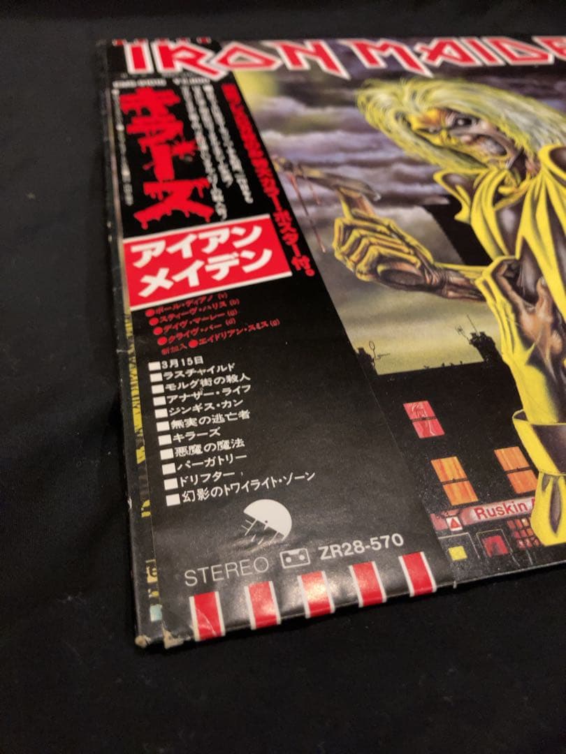 【希少品】初回プレス版 アイアンメイデン　 Killers キラーズ　ポスター付