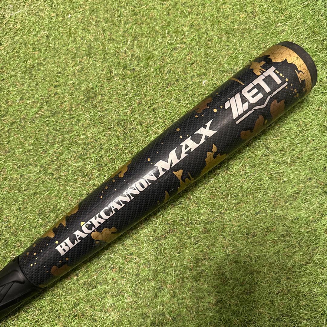 BLACK CANNON MAX ブラックキャノン　83cm トップバランス