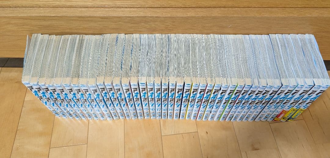 アオアシ全巻（1〜39巻）