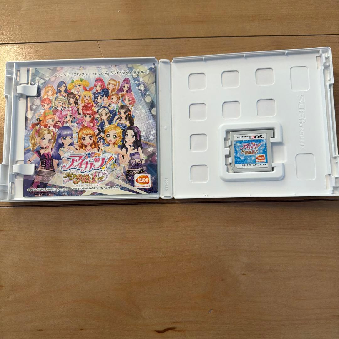 アイカツ！ マイナンバーワンステージ！ 3DSソフト