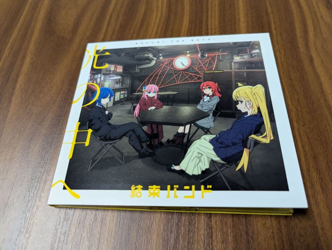 ぼっち・ざ・ろっく！ 結束バンド CD 特典