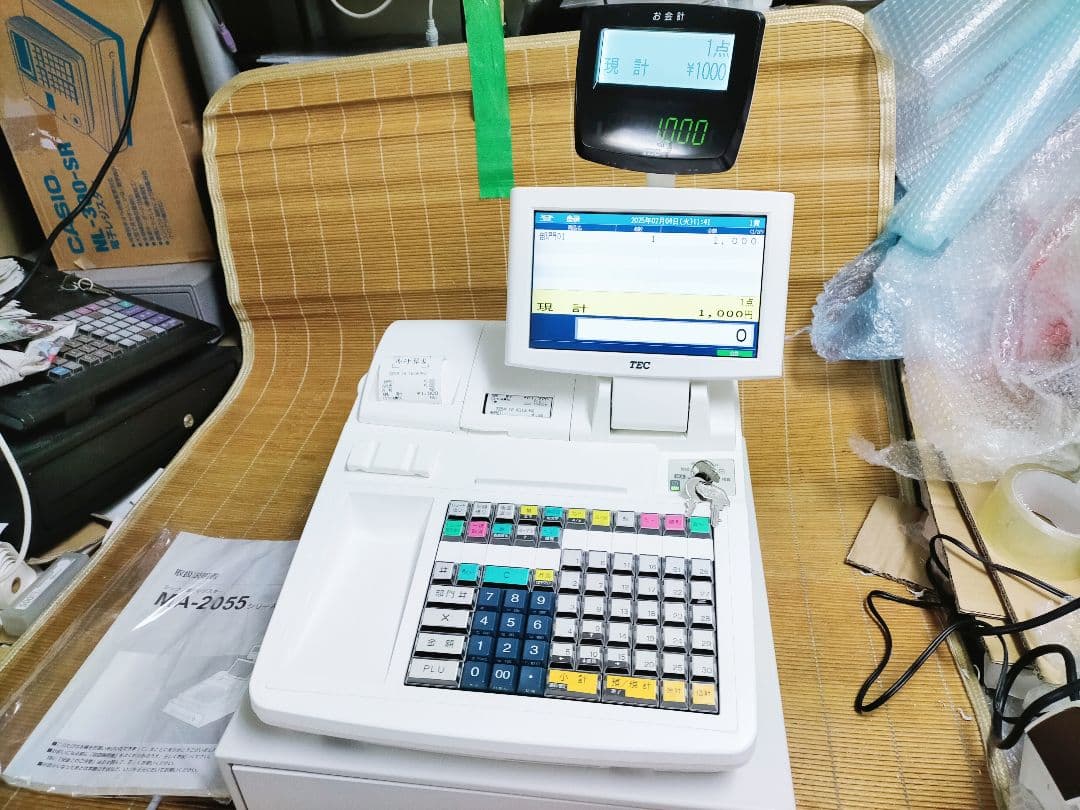 テックレジスター　MA-2055-V2　店名無料　インボイス対応　405505