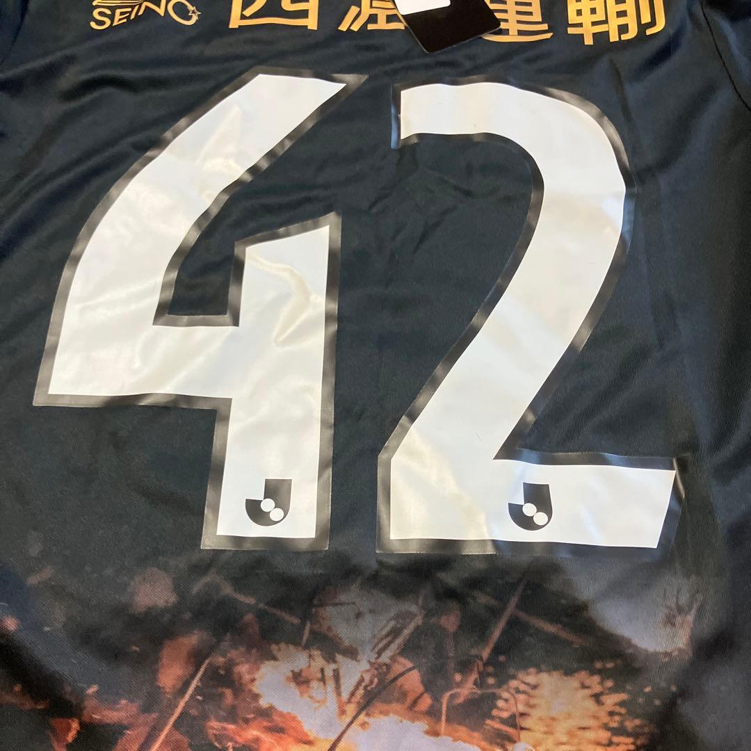 FC岐阜 2021 リミテッド　ユニフォーム　Sサイズ　札付き　42番
