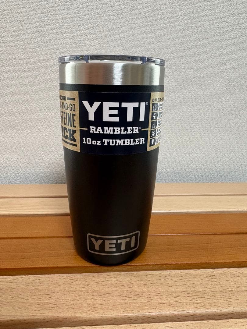 ⑤新品！YETI イエティ タンブラー 10オンス