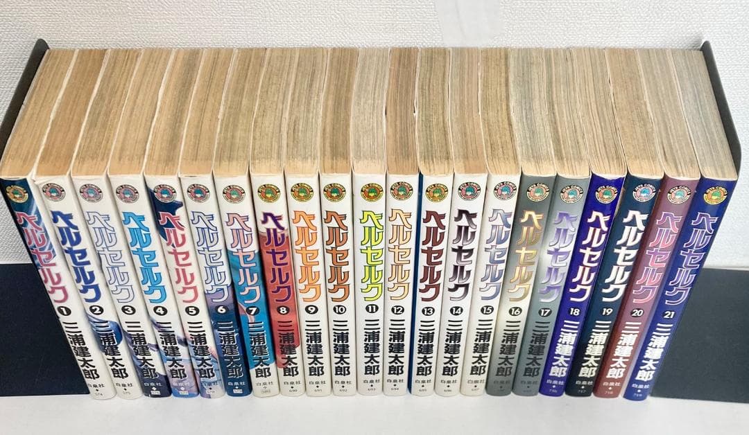 ベルセルク 全巻　1〜42巻