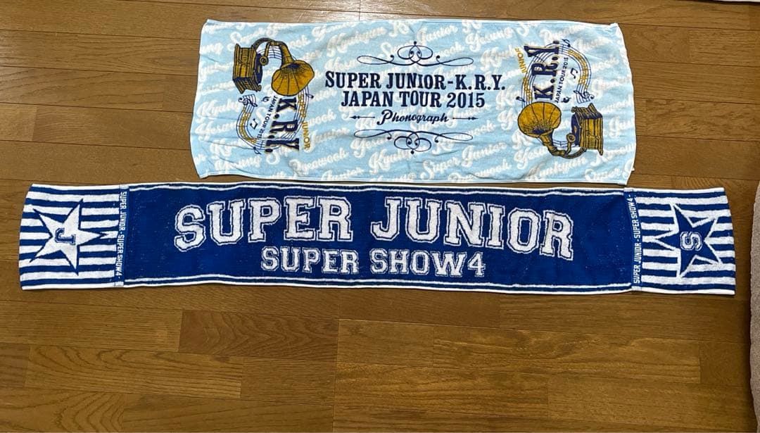 スーパージュニア まとめ売り
