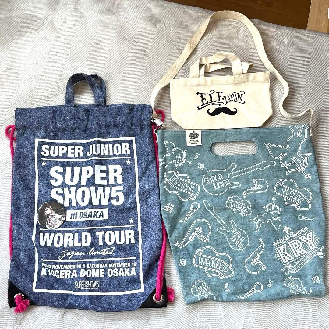 スーパージュニア まとめ売り
