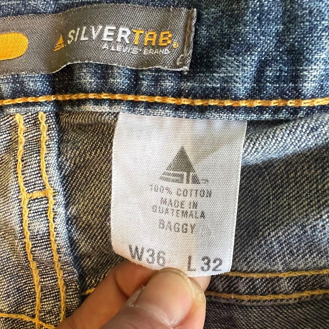 MoYA‼️Levi'sリーバイス Y2Kシルバータブ 03年製バギーパンツ