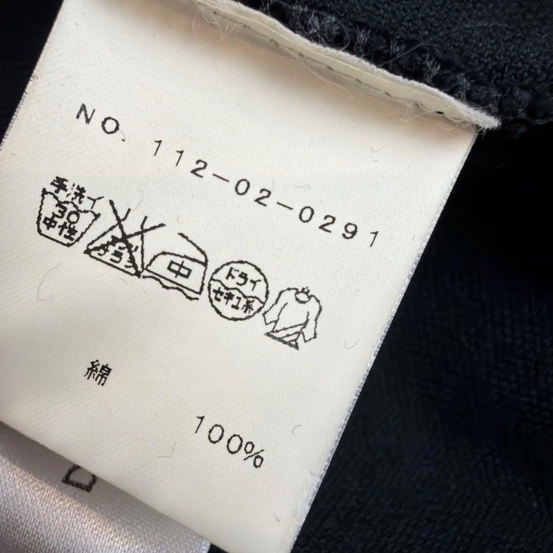 【極希少・英国製】felix blow コットンベロア トラックジャケット 黒