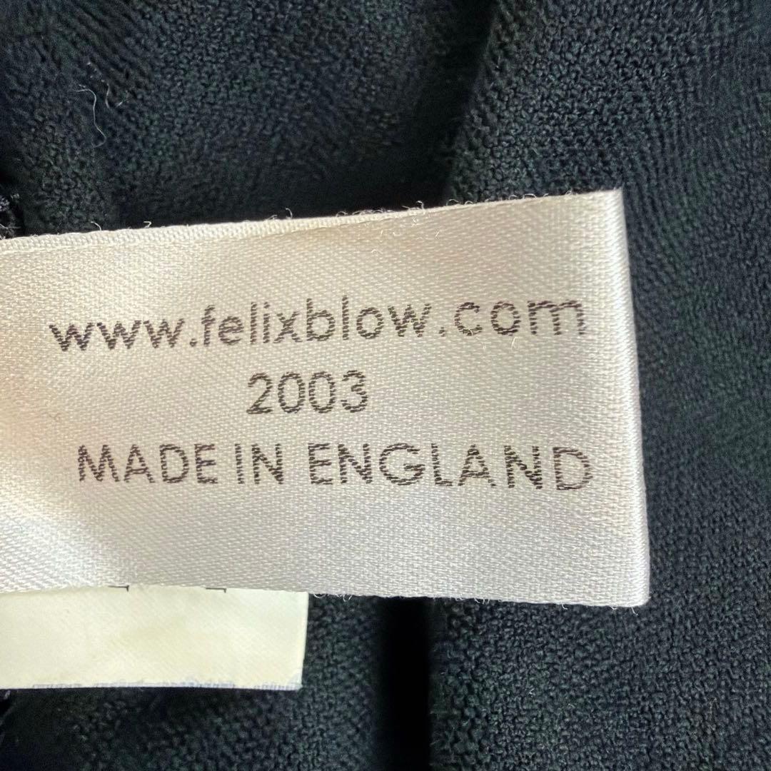 【極希少・英国製】felix blow コットンベロア トラックジャケット 黒