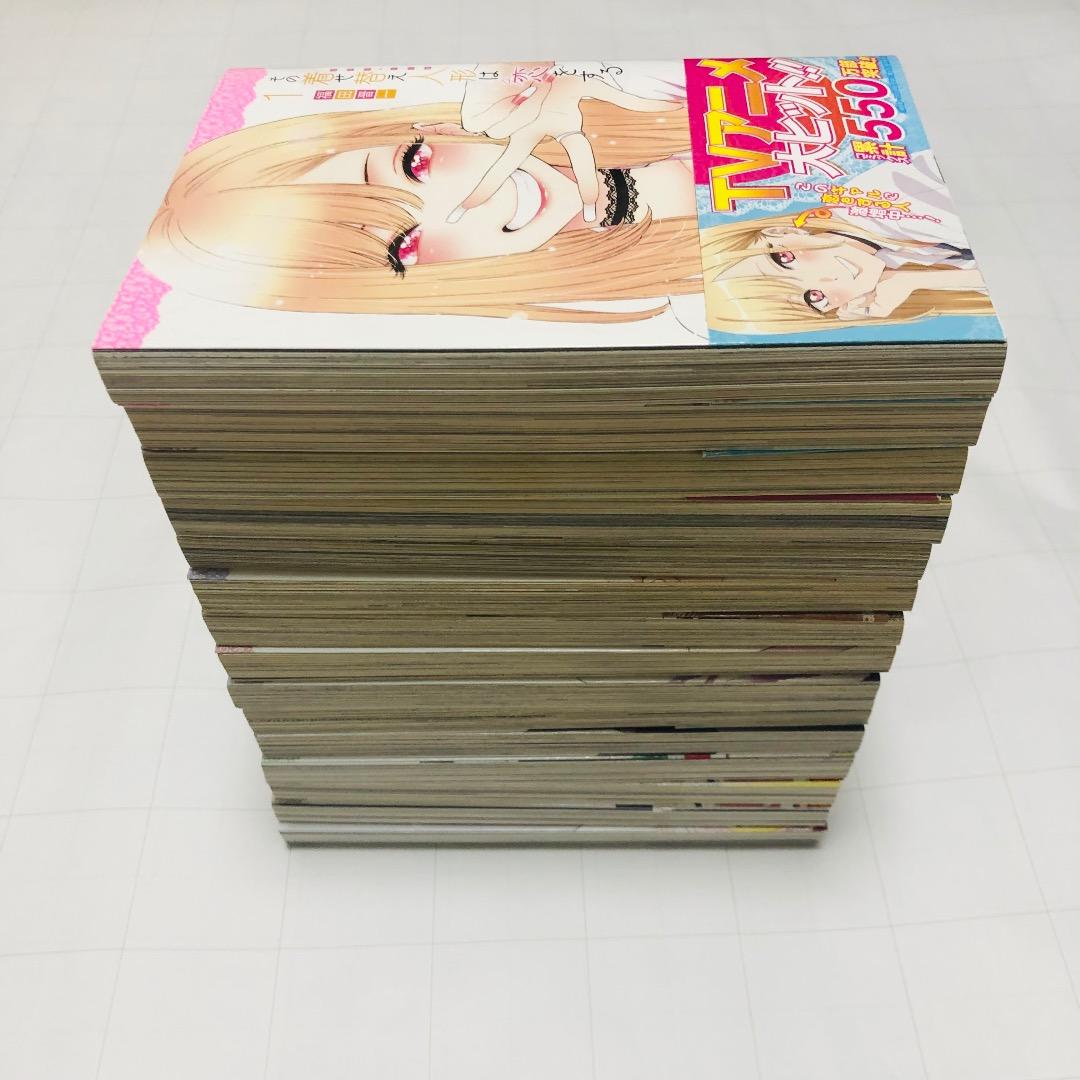 その着せ替え人形は恋をする 全巻セット（1〜15巻）