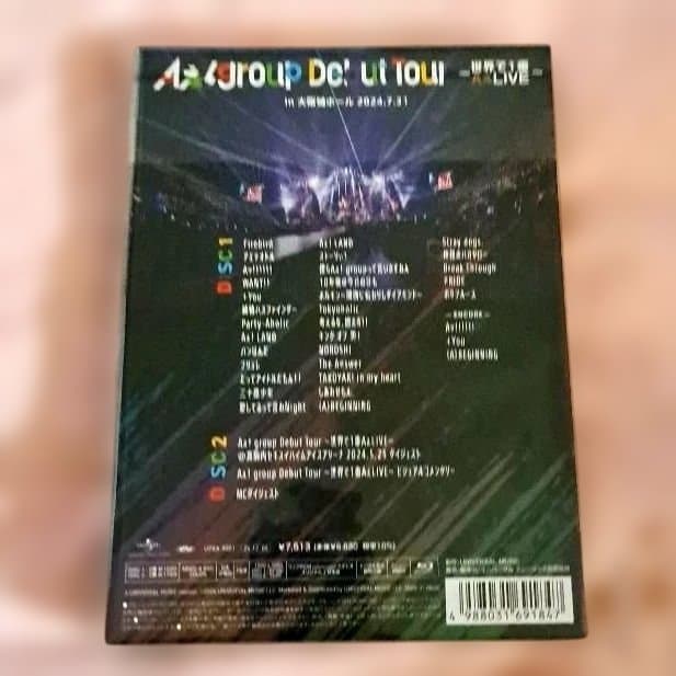 Aぇ!group/Debut Tour～世界で1番AぇLIVE～〈初回盤・2枚…