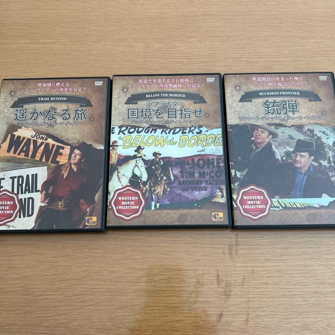 外国映画　西部劇　9巻　DVD