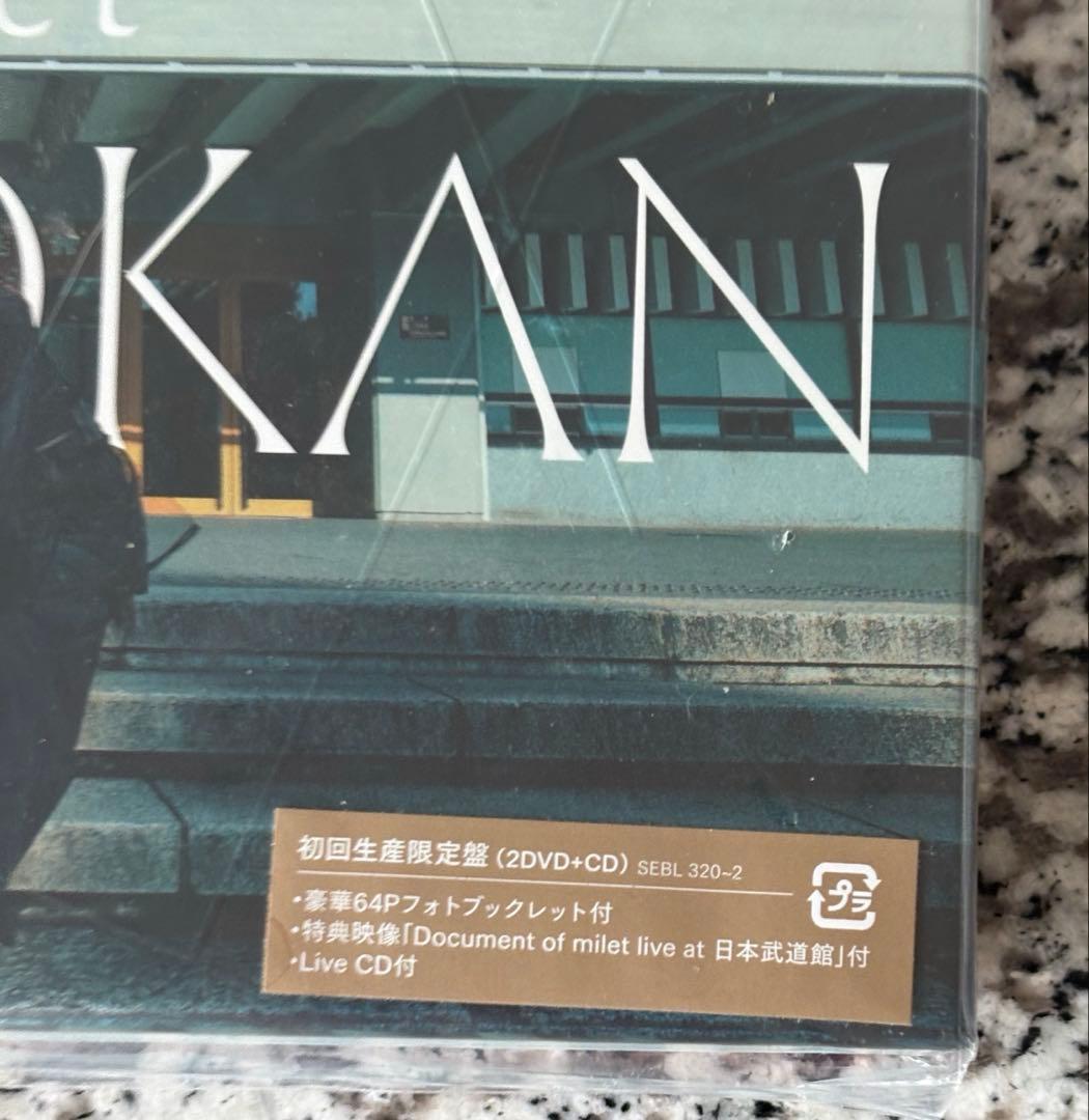 milet BUDOKAN 初回生産限定盤　武道館
