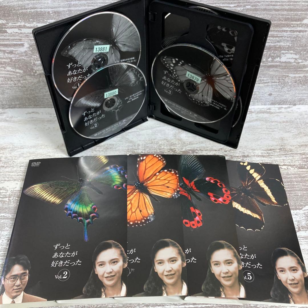 ♦︎新品ケース付き♦︎ ずっとあなたが好きだった レンタルDVD 全話完結セット