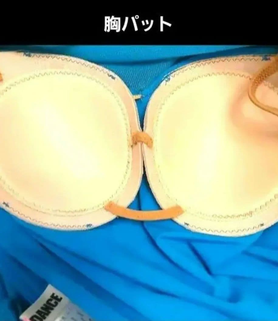 新品同様　美品✨　TAKAダンス　ラテンダンスドレス衣装　フリンジ衣装