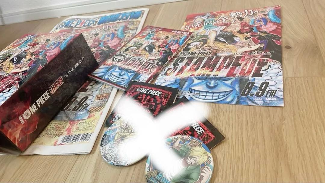 初回生産限定 『ONE PIECE STAMPEDE』DVD &特典セット