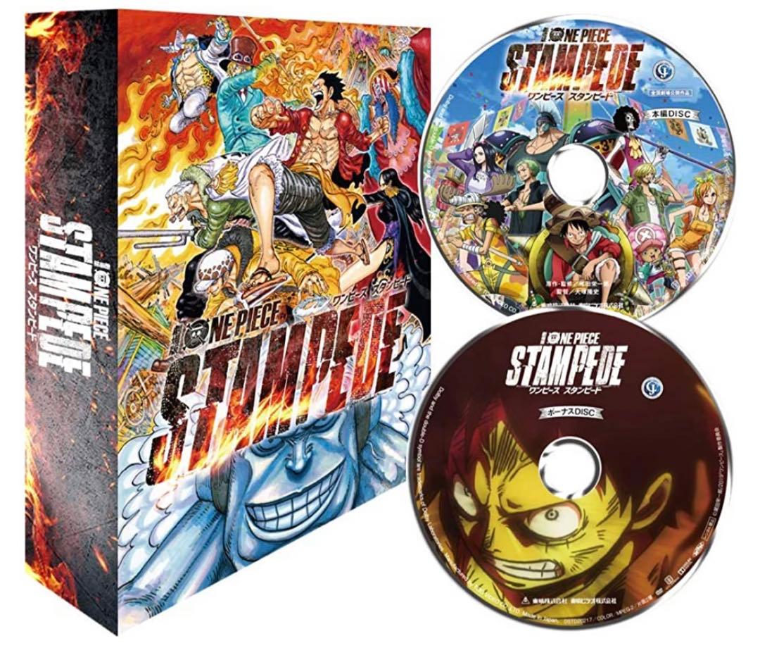 初回生産限定 『ONE PIECE STAMPEDE』DVD &特典セット